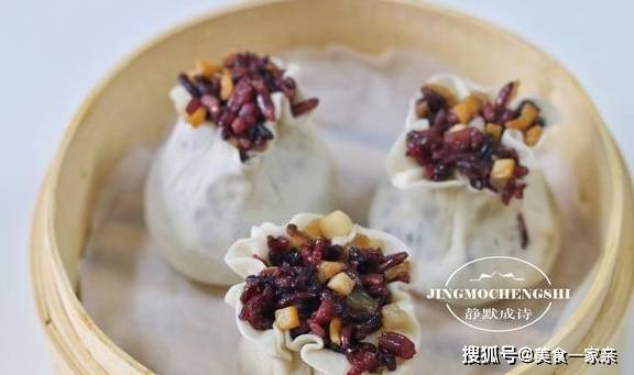 包子|除了包饺子,饺子皮还有更好的吃法,三两下蒸一锅,孩子早餐最爱