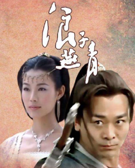 星吴樾|知名打星吴樾近照曝光,43岁功夫退步,转行做主播一场赚十多万!