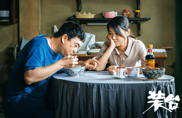 2020年电视剧排行榜_2020年中国各地区公共电视节目套数排行榜:7个地区播出了上万部电...