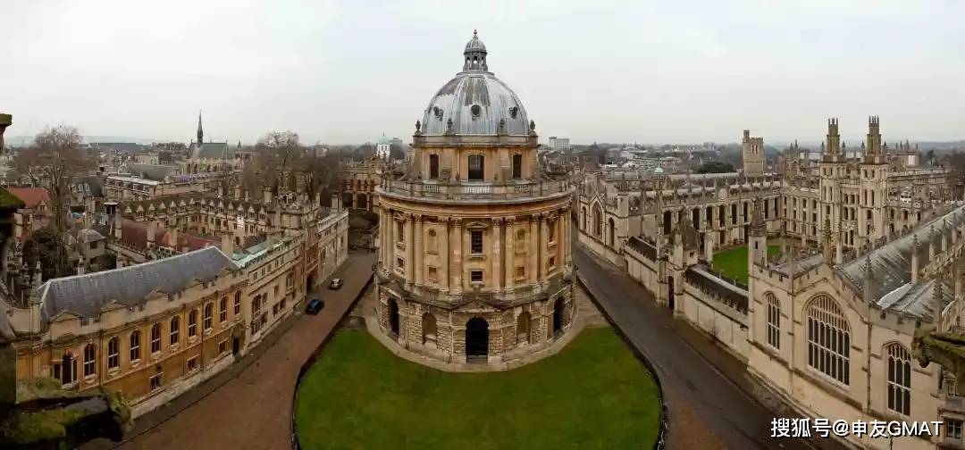 牛津赛德商学院mfe 申请要求