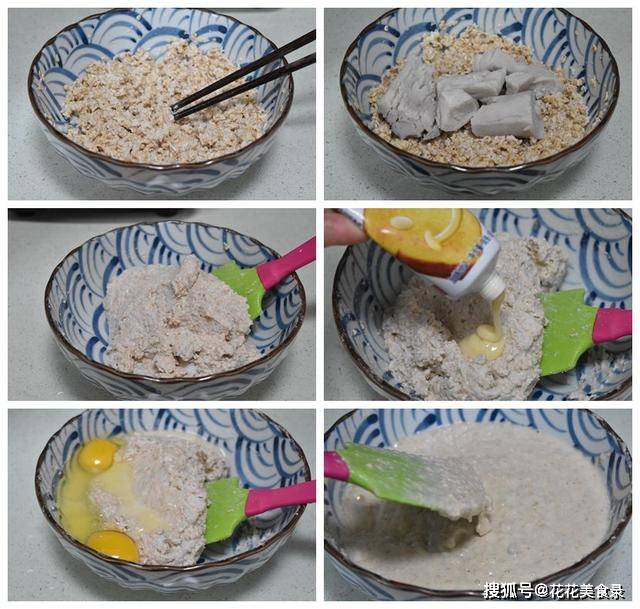 做法|我家的早餐很接地气,这3样做法简单却花了心思,营养全面味道赞