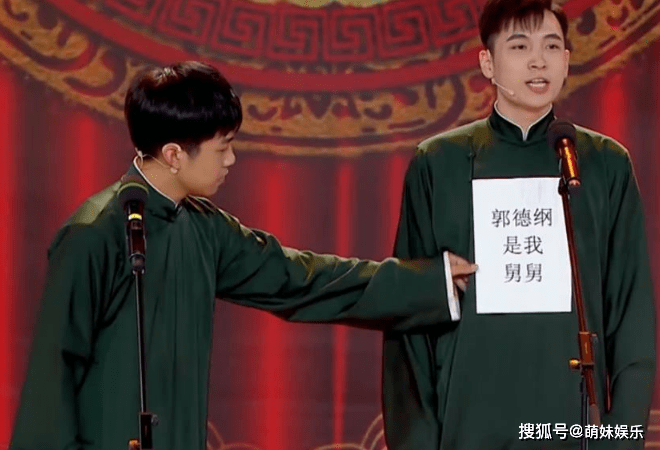 原创知道他恋爱立单身人设还坚守支持的粉丝被王九龙一泡尿冲走了