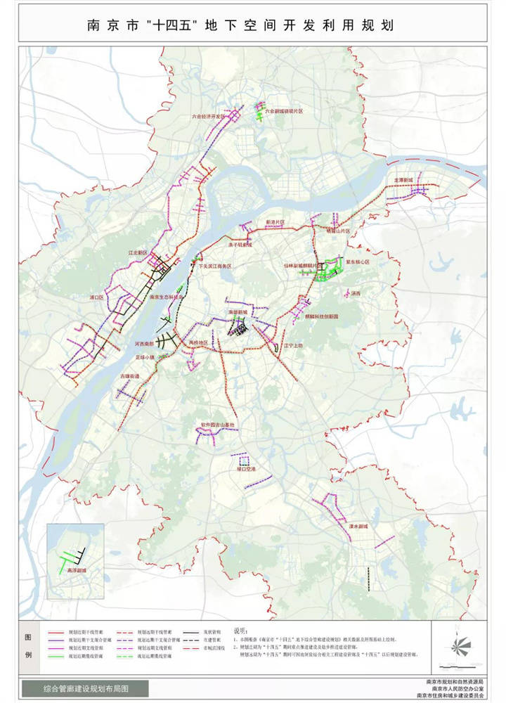 南京今後年增400萬平方米地下空_空間_建設_規劃