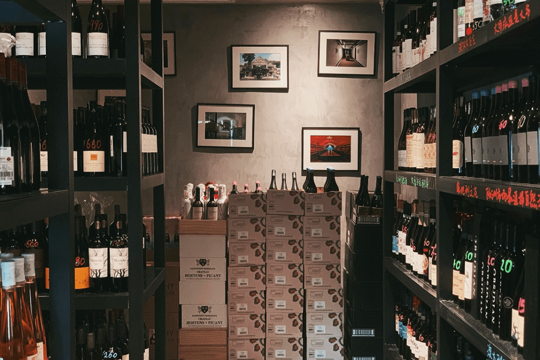 Wine|告别职场emo,微醺才是职场人的正确打开方式