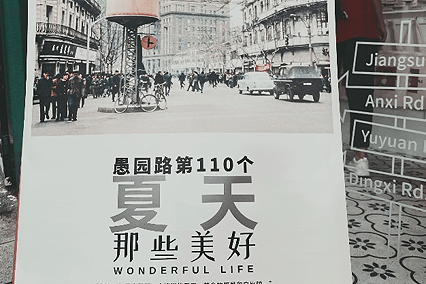 Wine|告别职场emo，微醺才是职场人的正确打开方式