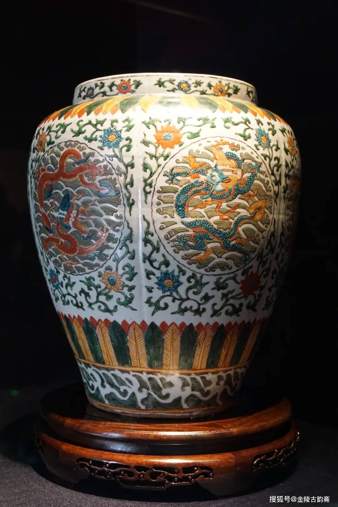 明代御窑瓷器与故宫博物院藏传世嘉靖隆庆万历瓷器对比展一