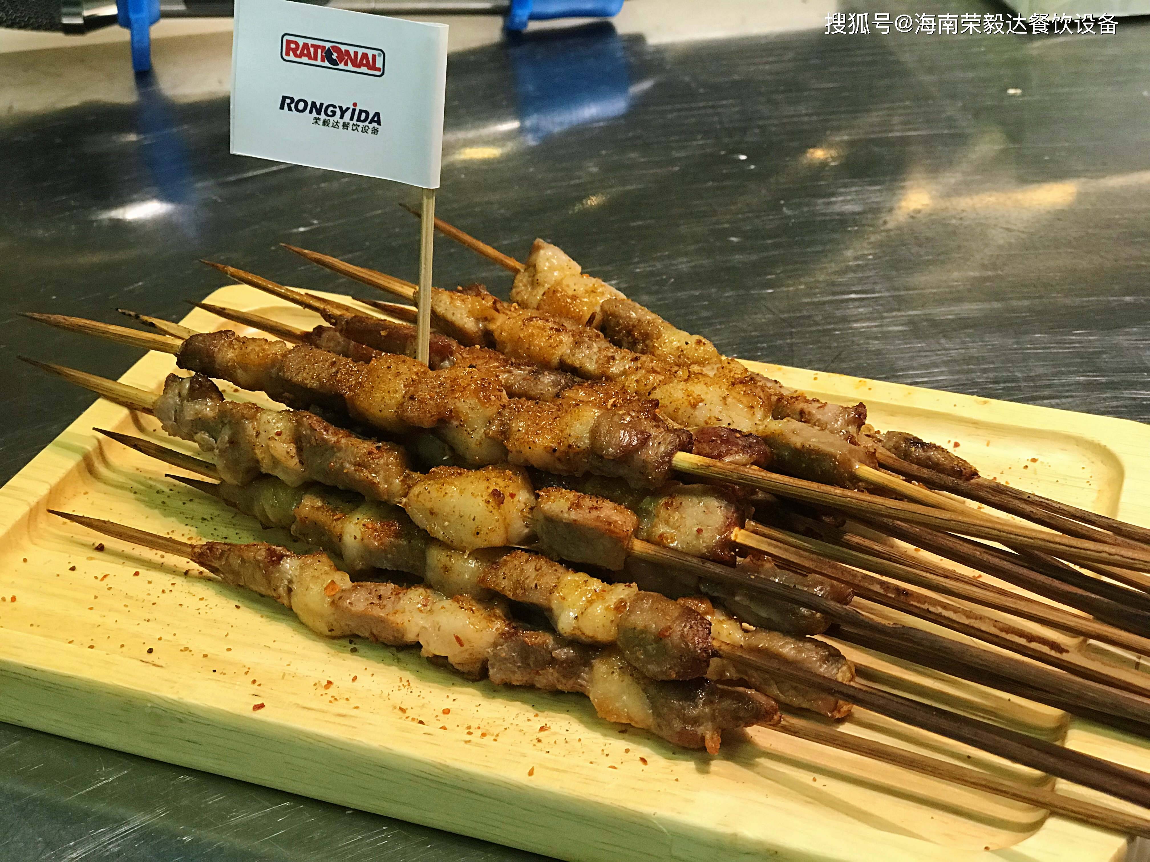 活动|活动请函|莱欣诺西餐轻食花样来袭，融合新西餐为客户创造餐饮美学