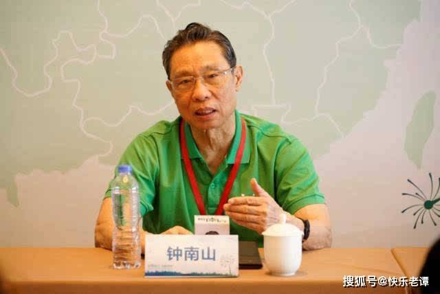 个度|死在嘴上,病在腿上