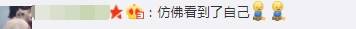 鹿角国外小哥带柯基坐地铁，用相机记录路人反应，内容过于真实了！