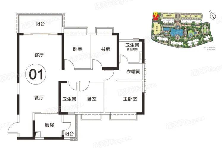 佛山恒大山湖郡别墅【售楼营销中心】官方售楼处电话——地址位置