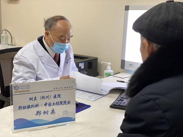 再助中原百姓健康事业,李兰娟,郑树森院士齐聚郑州市三院北部院区