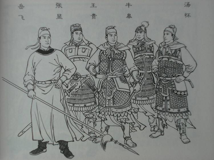 你可知岳飞背上刺的并不是"精忠报国"四个字?_岳母_民间_相关