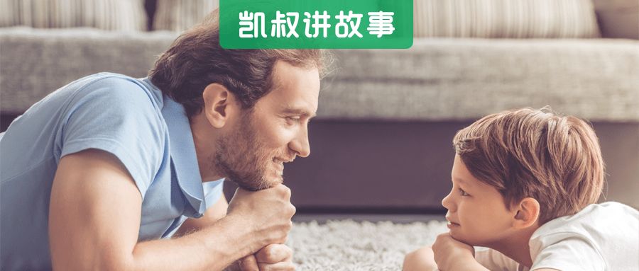 成长|《令人心动的offer3》揭露成长真相：孩子们该会的，不只是学习