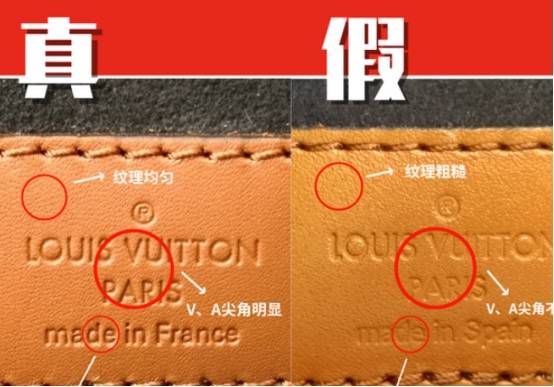奢侈品鉴定:如何鉴定lv牛角包真假对比_五金_字体_拉链