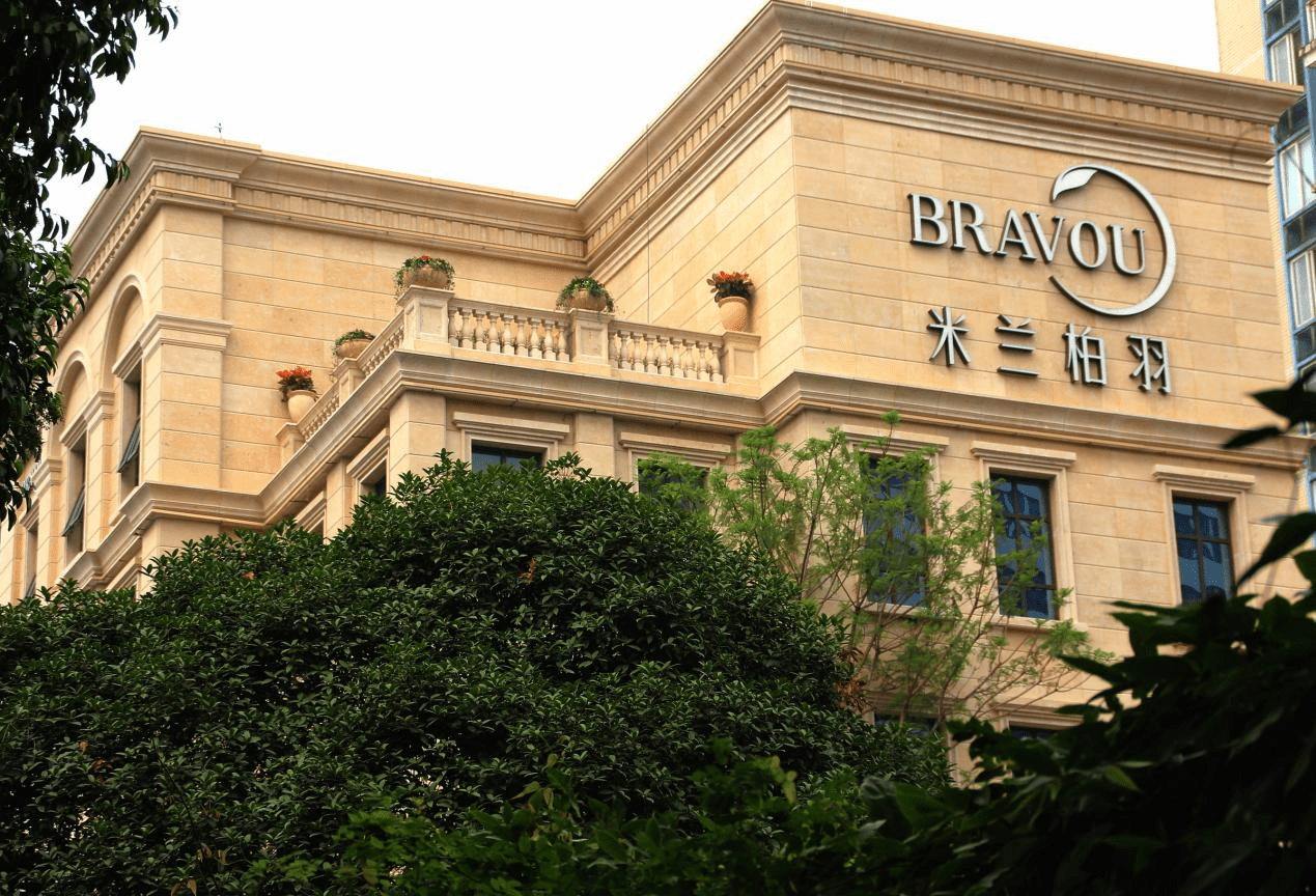 科技“元宇宙”虚拟偶像现身广州美沃斯，携维壹美「嘭嘭胶原」破松糙肌难题