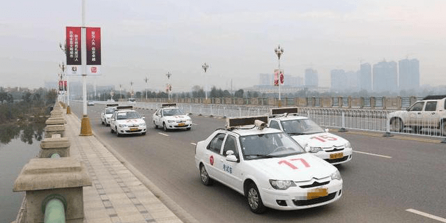 科目三考试全过程细节要点 c297f425e4a2409eae0d1cd4f2b261a7.png