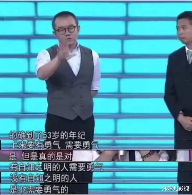 涂磊|抠脚、毒舌、骂哭嘉宾,那个满口仁义道德的涂磊,现在还好吗?