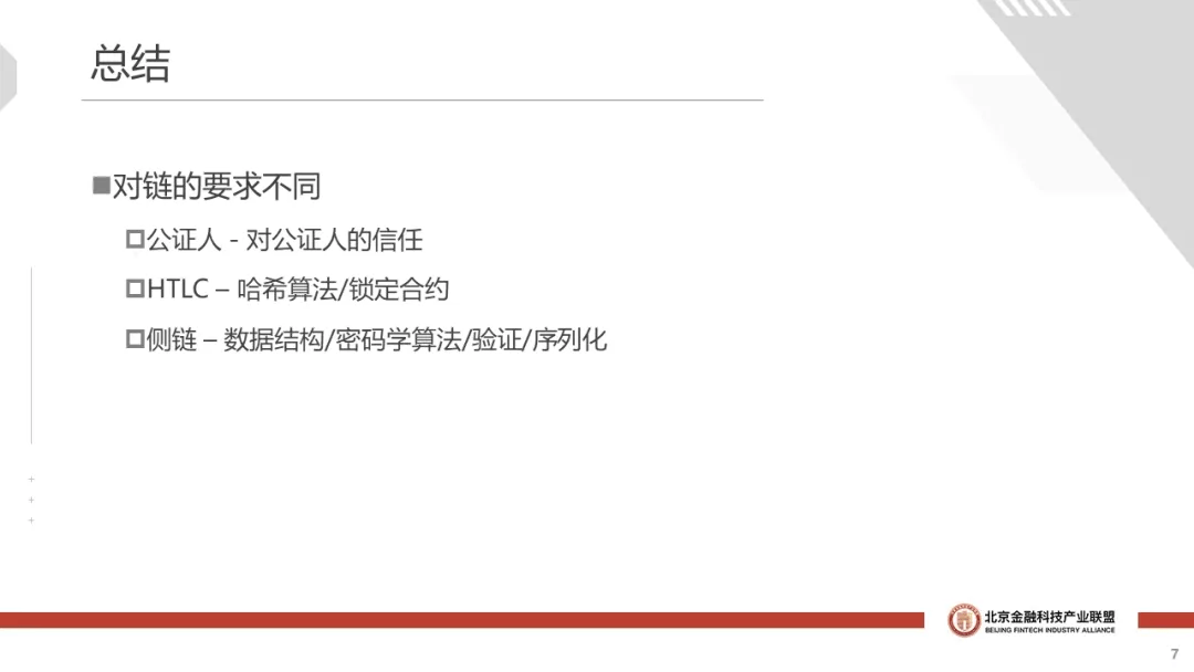 11e81c8fa5c74c348a5bbf88fcc5b9fd.png