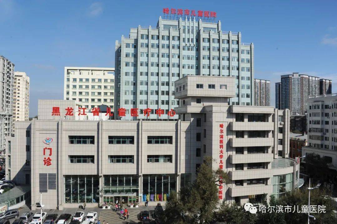 筛查|停诊通知！