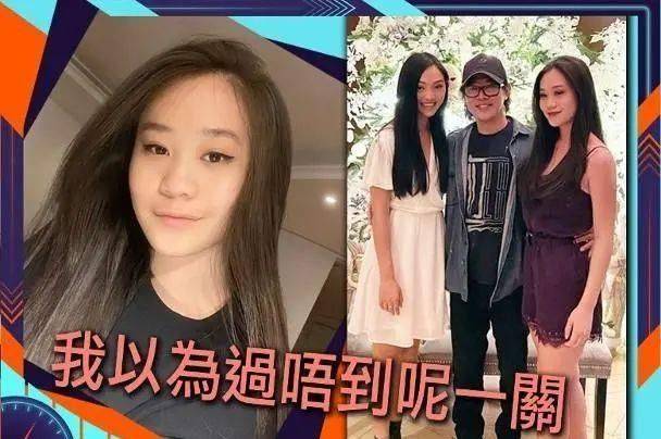 李连杰李连杰利智小女儿近照曝光，浓妆艳抹被指太成熟，样貌神似妈妈