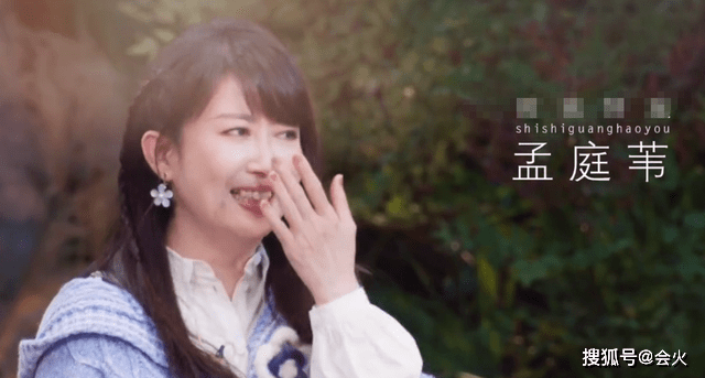 51歲歌手孟庭葦罕露麵!笑容甜美露出小齙牙 3 459d1e89041944ba90e4c327418f34ca