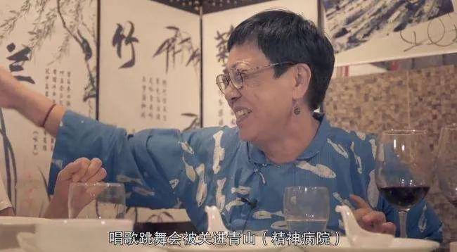 下关|这个“嫁”给电影的女性导演，写下关于自己的传奇