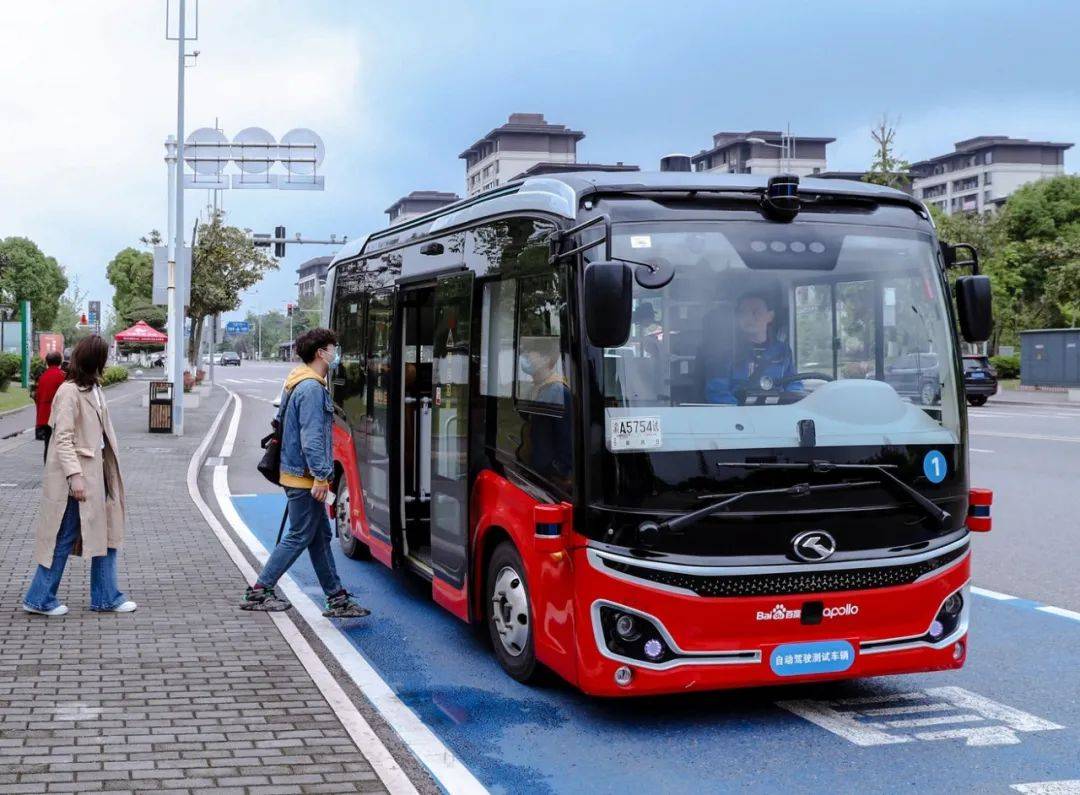 李彦宏: 智能交通的三重境界 | 荐读