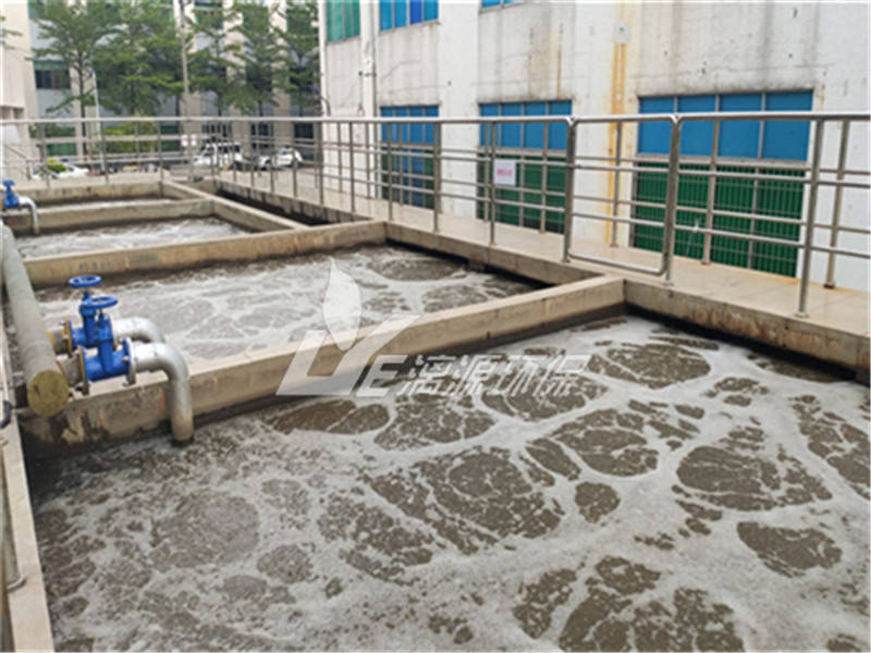 什么是生化池 5b6599d2a8b043e08e3f03d55145446b.jpeg