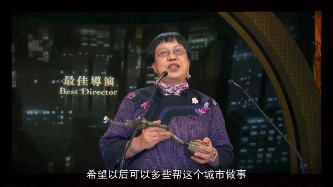 下关|这个“嫁”给电影的女性导演，写下关于自己的传奇