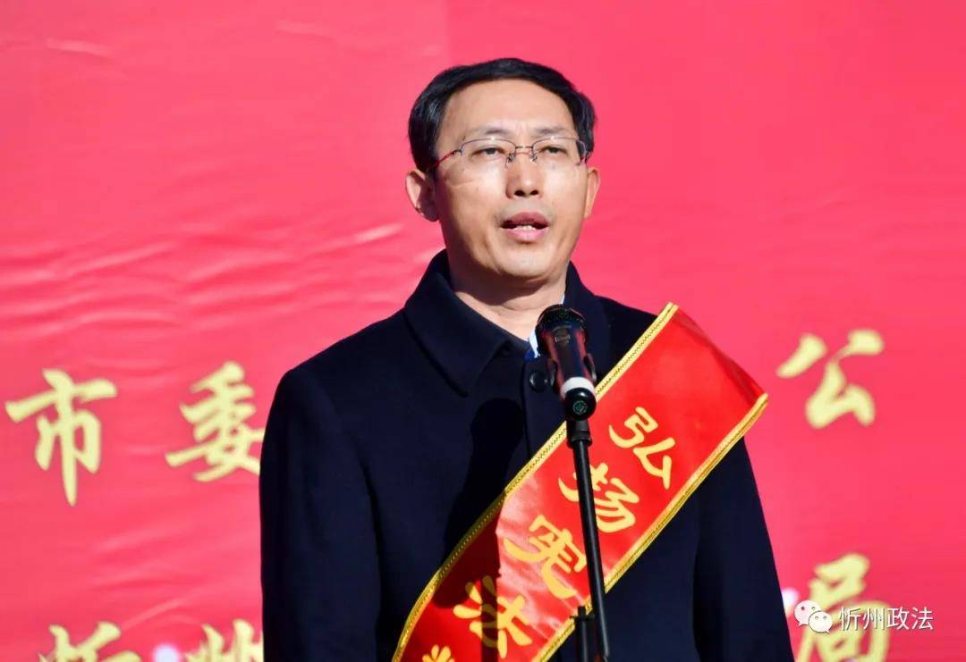 李德新讲话