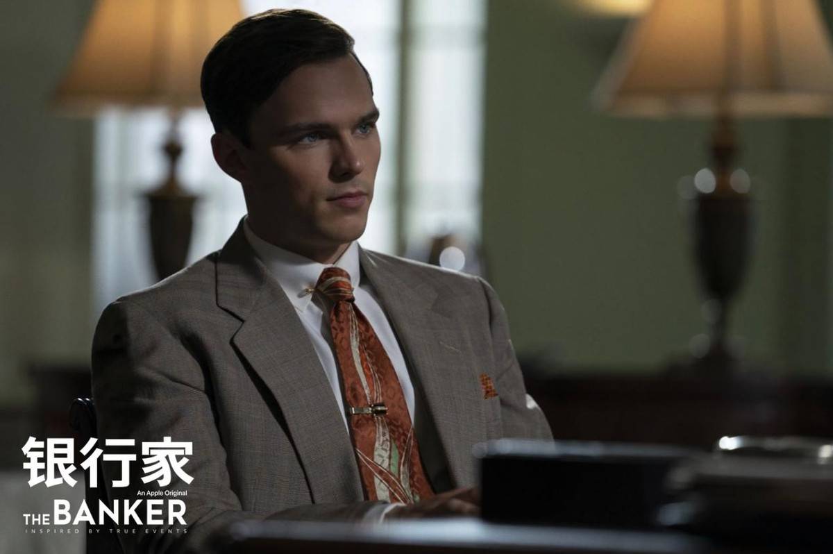 扮演者|《银行家》仅是商人版绿皮书？不不，那你可太小看他了
