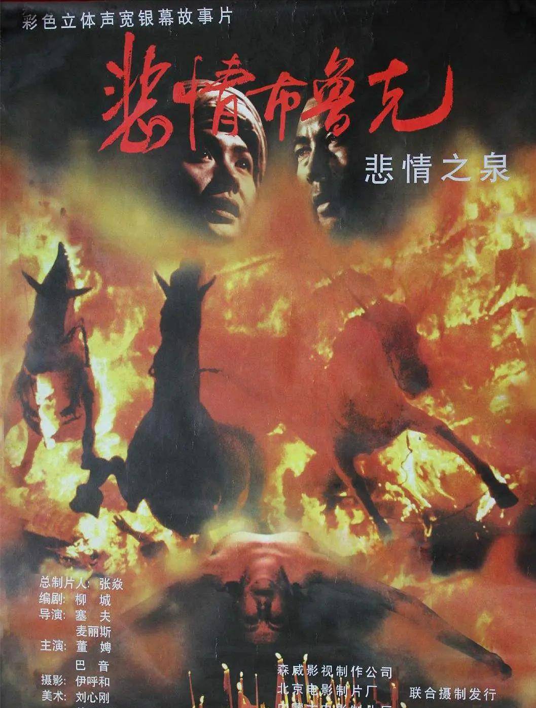 猫咪|不虐待动物就拍不好影视剧了吗？这5部戏的做法，一个比一个残忍