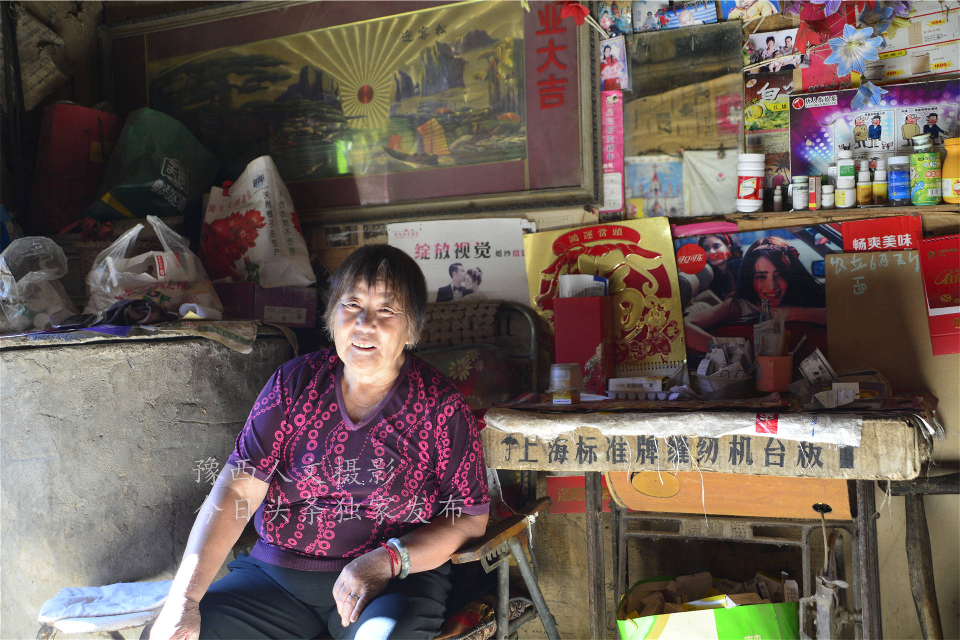 因为|105岁老寿星，长寿秘诀神奇，3个怪习惯，别人理解不了