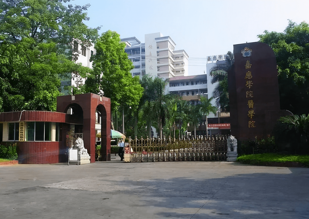 就讀校區是嘉應學院醫學院校區陽江職業學院陽江職業技術學院,是陽江