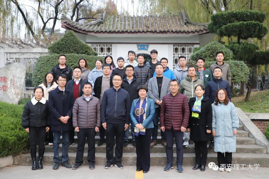 西安理工大学获批2项国家自然科学基金重大科研仪器研制项目