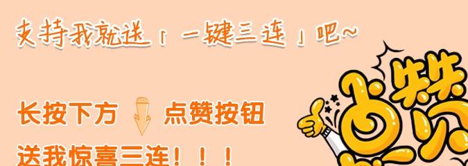 玩具|“老大憨老二精”，为什么老二总比老大聪明？这组漫画太真实了