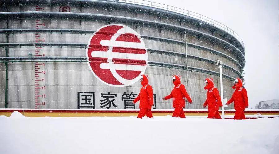 国家管网集团二级单位一览_管道_公司_油气