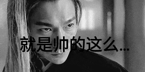 李小龙 在“穿得野”这回事上,20年前的港圈巨星说了算