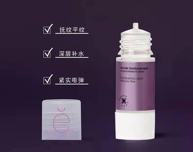 艾达拒绝过度护肤的法国艾达璞，到底如何为用户减少护肤试错？