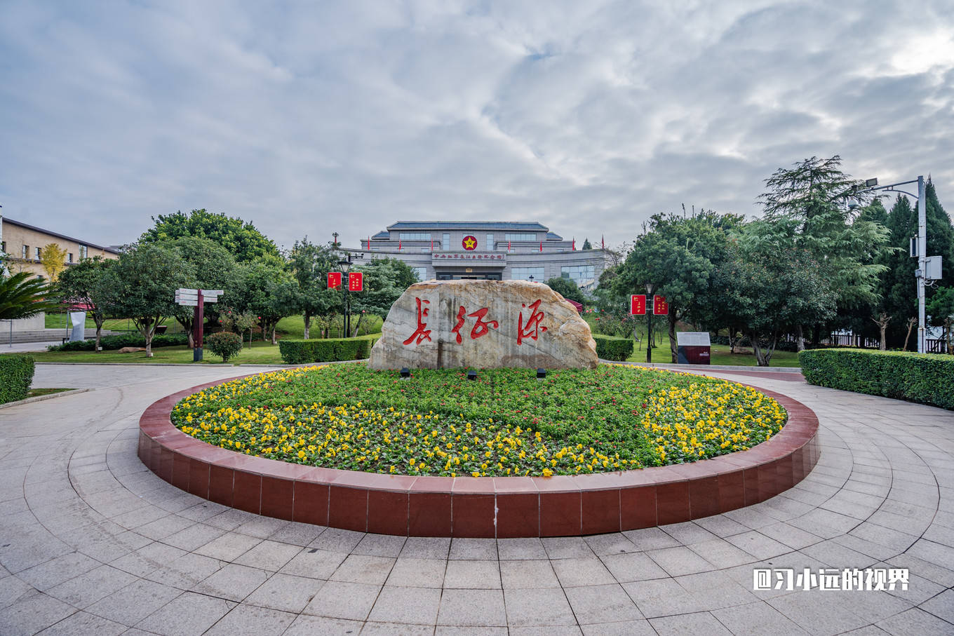 于都行新长征再出发