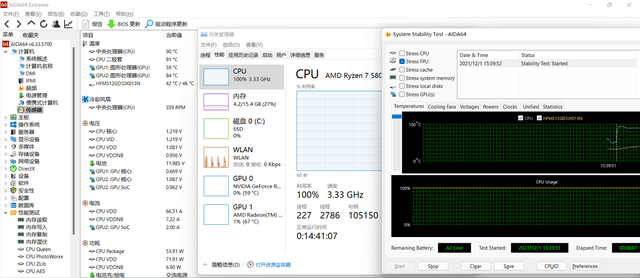 设计|华硕无畏Pro15锐龙版评测：10.7亿色屏幕+RTX光追显卡，够硬核！