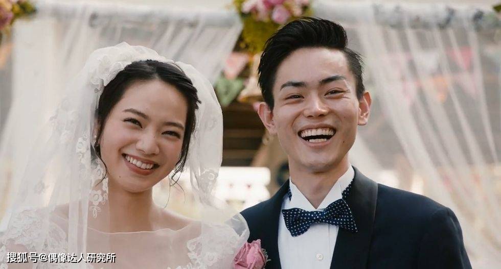 新垣結衣結婚男粉心碎!