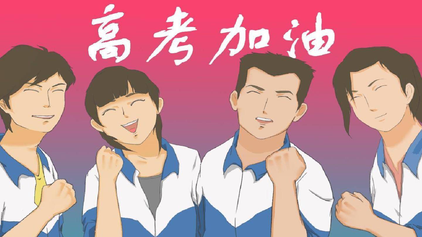 艺考生高效学习文化课的技巧有哪些方法