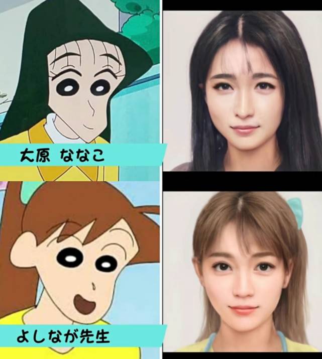蜡笔小新真人设计,我觉得四郎还原度最高,阿呆的鼻涕