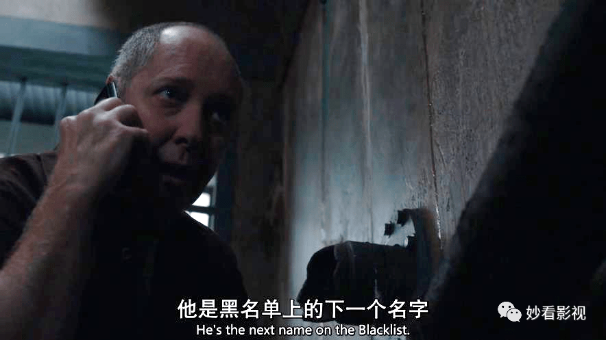 敌人|神秘父女继续溜粉——《罪恶黑名单第6季》