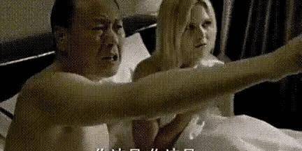 因为|这部电视剧横空出世，创造了近10年国内电视剧史的最高纪录