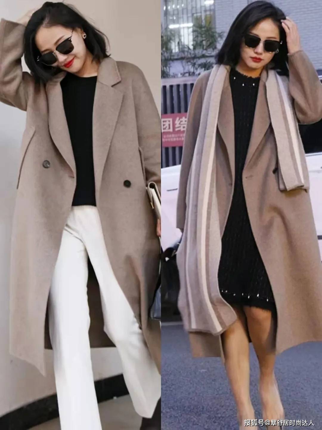 颜色 大衣怎么搭配? 时尚显气质的大衣穿搭,奔三奔四的女人都爱这么穿