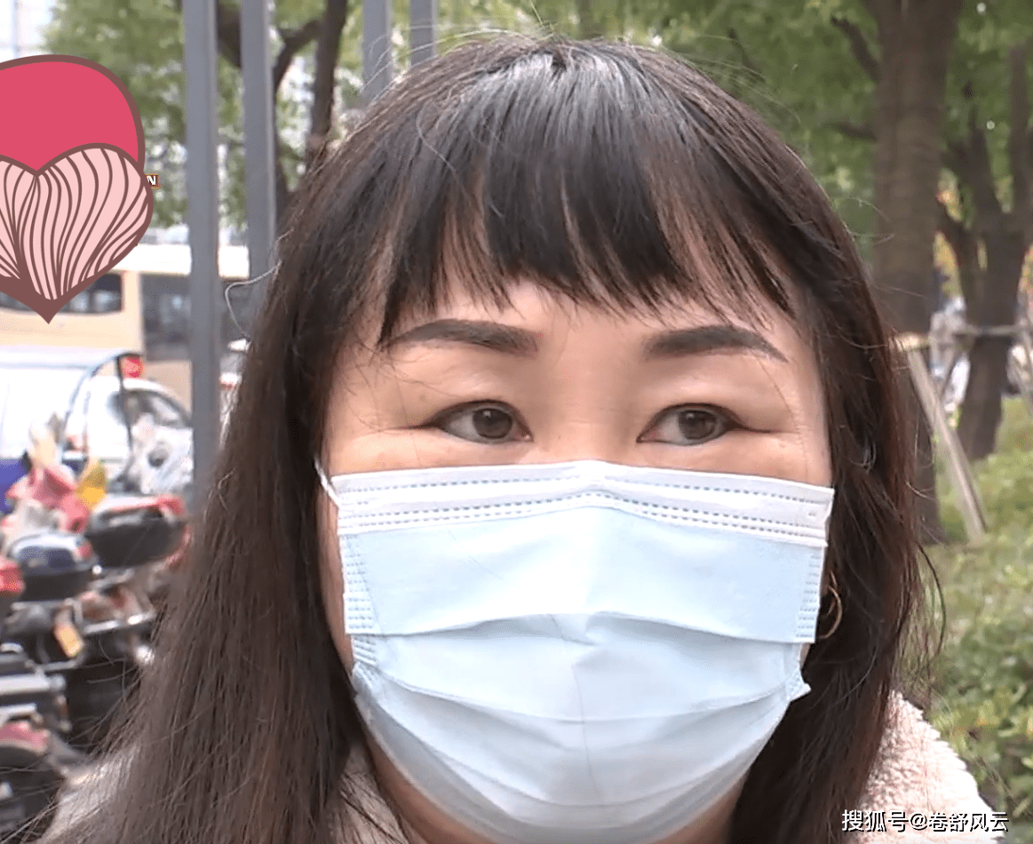什么杭州：线上谈好398的纹眉，躺那边开始纹，就变成3000元，咋回事