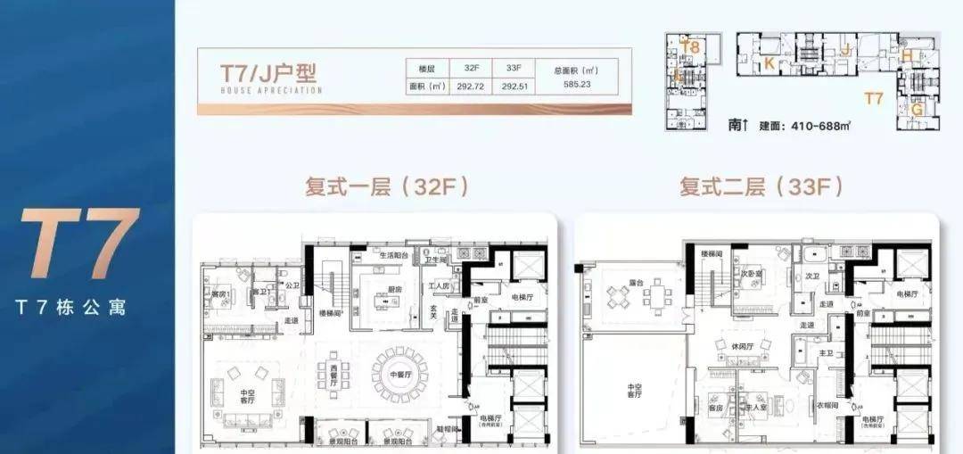 首页: 深圳【太子湾云玺】——太子湾云玺——官方网站欢迎你!_蛇口_公寓_滨海