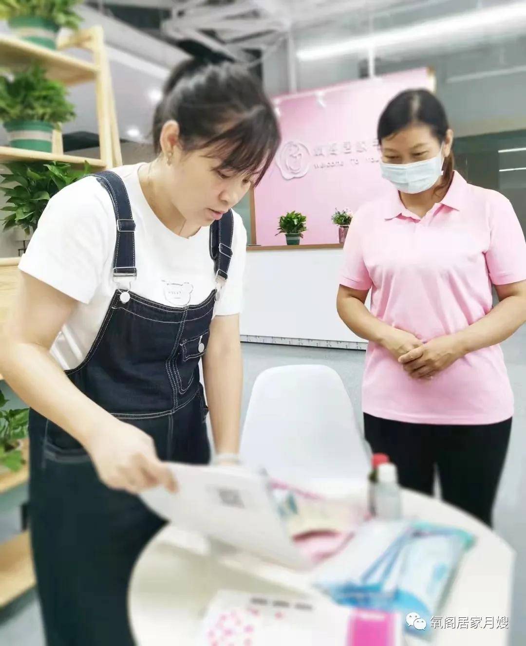 月嫂上户,专属客服是怎么管控月嫂服务?_妈咪_管理_妈妈